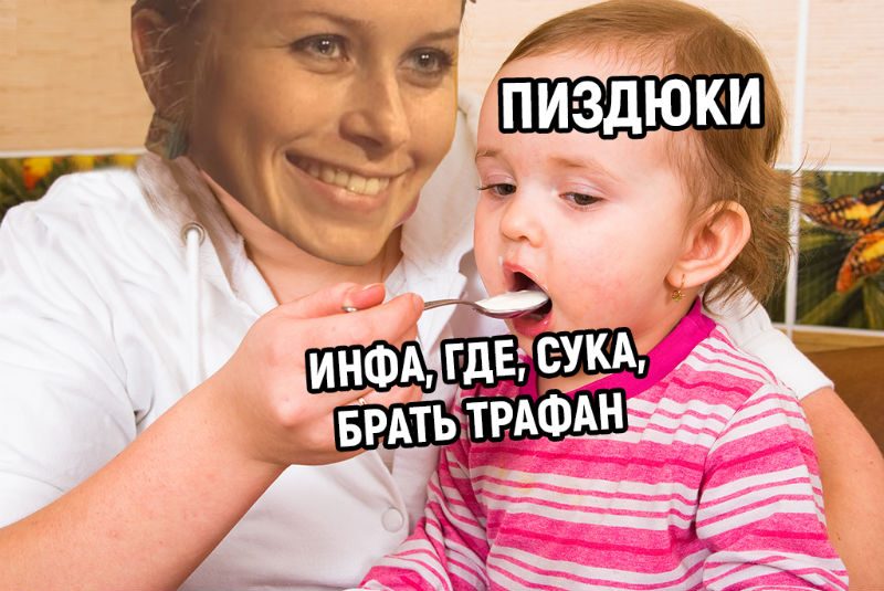 ТРАФАН 2019 - Торшина читает в первый и последний _0.jpg